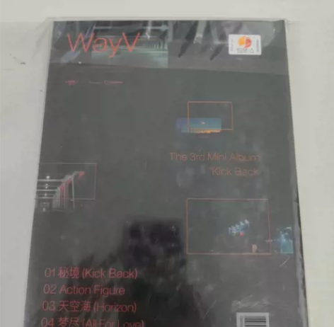 现货秒发  全新未拆 威神v专辑 wayv...