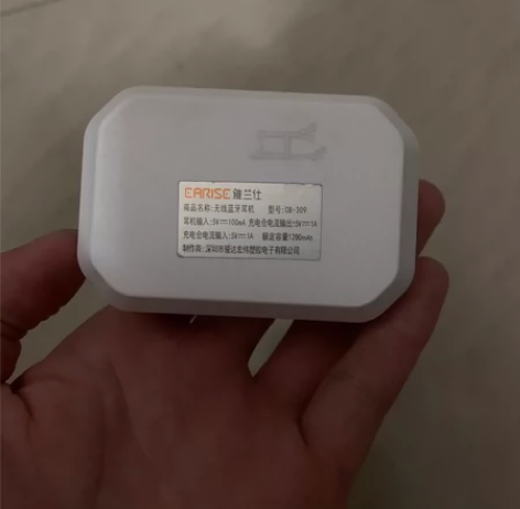 自用雅兰仕耳机便宜卖，有一只黏紧了，教育优...