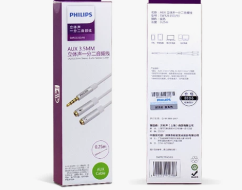 飞利浦(PHILIPS)耳机麦克风一分二转...