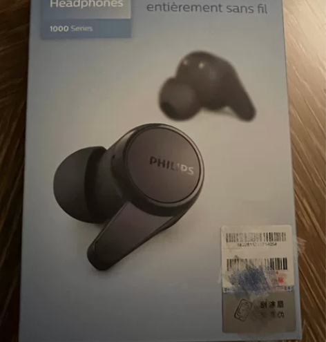 飞利浦蓝牙耳机 TAT1207黑色  正品...