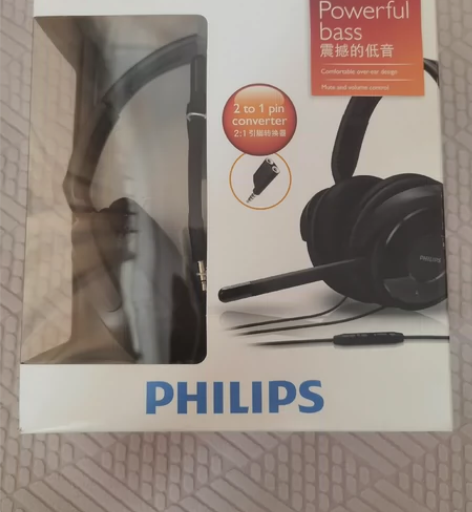 全新飞利浦耳机，自提 二手物品不退不换￥3...