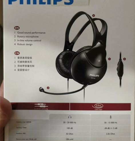 飞利浦手机+清洁套装 感兴趣的话点“我想要...